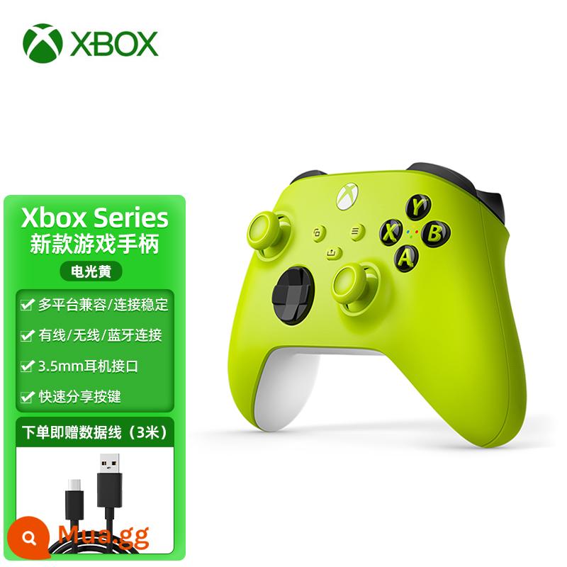 Bộ điều khiển Microsoft Xbox xboxseriesx máy chủ máy tính hơi nước bộ điều khiển không dây xboxones bluetooth di động cần điều khiển trò chơi XSX loạt trò chơi phụ kiện xboxoneAX21 - [Electric Yellow]Bộ điều khiển Xbox Series s/x