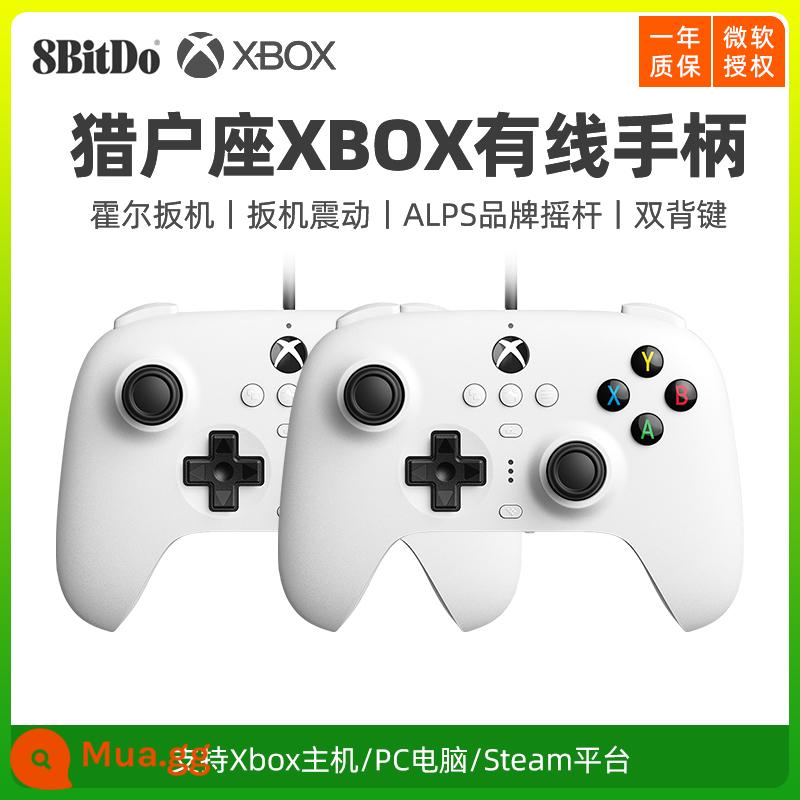 Tay cầm xbox 8bitdo Orion Dòng Microsoft s/x Máy chủ PC có dây phiên bản máy tính Bộ điều khiển hơi xboxones rocker ALPS rocker Hall trigger A223 - Mô hình có dây đôi [băng và tuyết trắng]