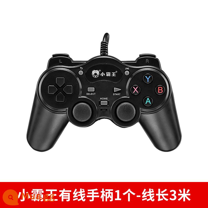 Tay cầm chơi game Xiaobawang Máy tính PC Android Bảng điều khiển trò chơi gia đình Không dây USB Arcade D103/Q900/HD10/HD20/Q500/Q800 Bộ điều khiển cần điều khiển Android AW50 - Tay cầm có dây - chiều dài dây 3 mét