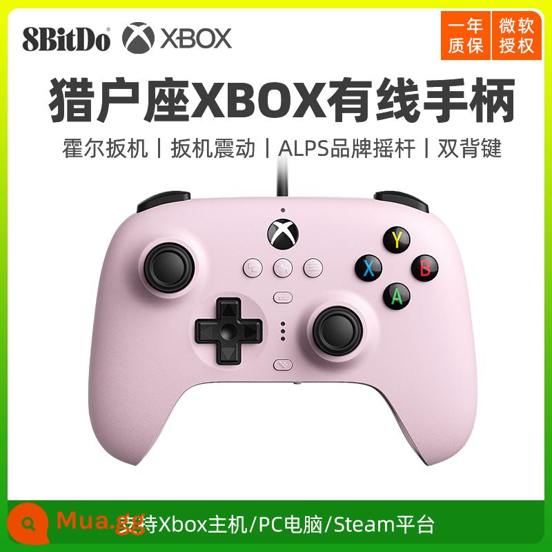 Tay cầm xbox 8bitdo Orion Dòng Microsoft s/x Máy chủ PC có dây phiên bản máy tính Bộ điều khiển hơi xboxones rocker ALPS rocker Hall trigger A223 - Mô hình có dây [bột Xiaguang]