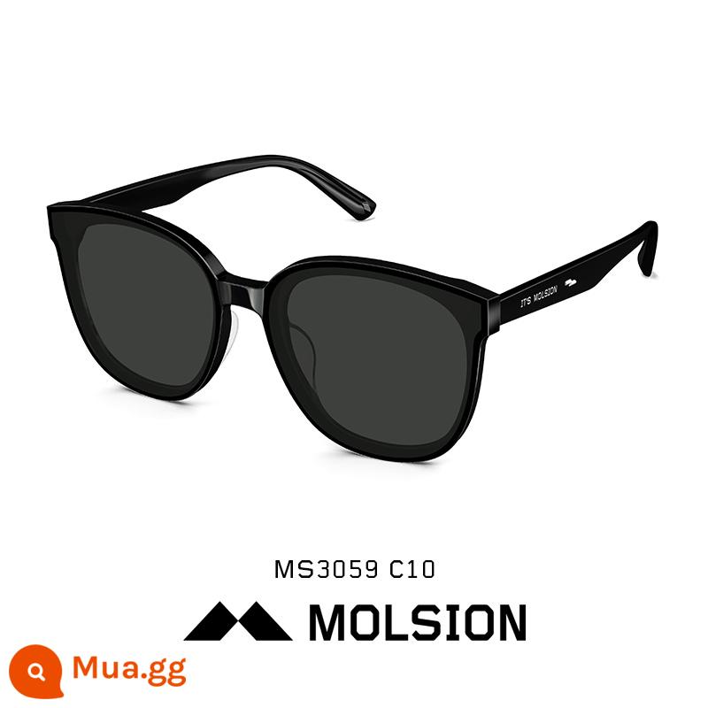 [Gương Ray] Mosen Official Glasses Fashion Sunglasses Anti-UV Polarized Sunglasses Trendy Women MS3059 - MS3059C10 màu đen mát