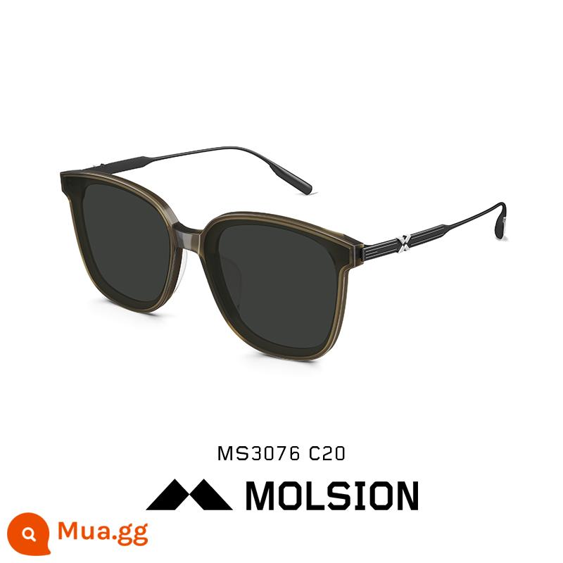 [Gương pháo hoa] Kính râm Mosen Nam 23 tuổi Xiao Zhan Same Glass X Twins Series Sunglasses Female MS3056 - MS3076C20-trà ô liu-khung phân cực nhỏ