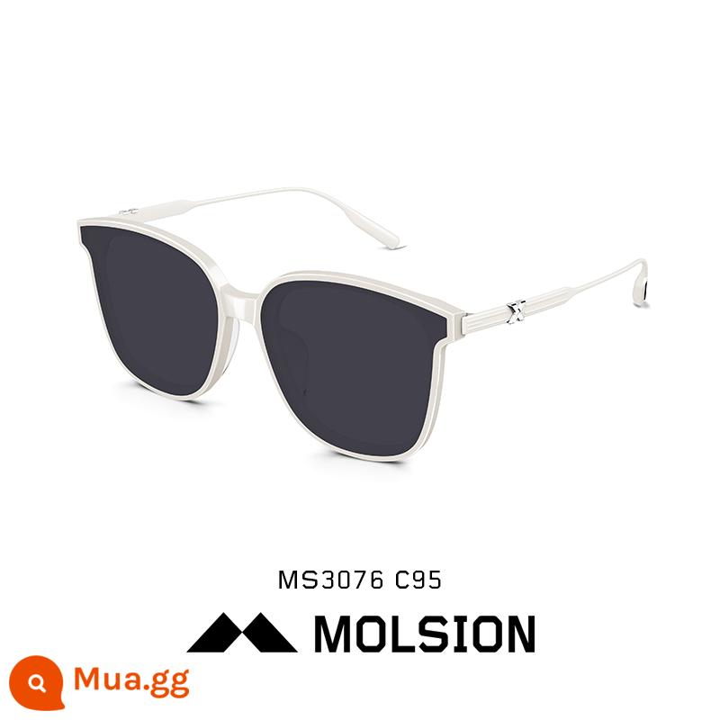 [Gương pháo hoa] Kính râm Mosen Nam 23 tuổi Xiao Zhan Same Glass X Twins Series Sunglasses Female MS3056 - MS3076C95-Moonlight Trắng-Khung Nhỏ Phân Cực