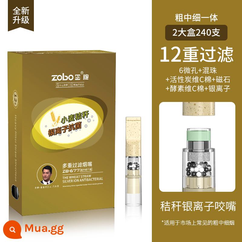 Hộp đựng thuốc lá dùng một lần chính hãng Zobo đầu lọc mười hai lần dày, vừa và mỏng ba đầu lọc thuốc lá nam - [Lọc 12 lần] [Bông enzyme + ion bạc] [240 dày, vừa và mịn trong một]