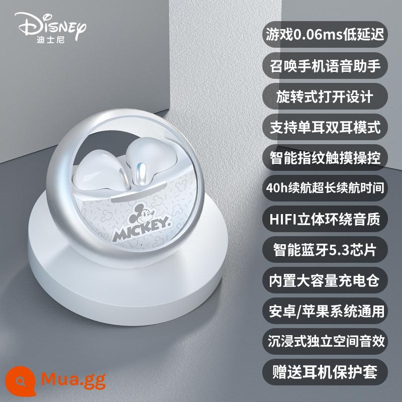 [Hàng chính hãng chính thức] Tai nghe bluetooth cao cấp Disney tai nghe không dây bluetooth cô gái in-ear giảm tiếng ồn mới - [Công nghệ âm thanh không gian + Giảm tiếng ồn thông minh DNR + độ trễ thấp 0,06ms cho trò chơi + thời lượng pin dài 40 giờ + Thư trực tiếp từ Tmall + dùng thử 90 ngày + hộp bảo vệ tai nghe miễn phí] Mickey White