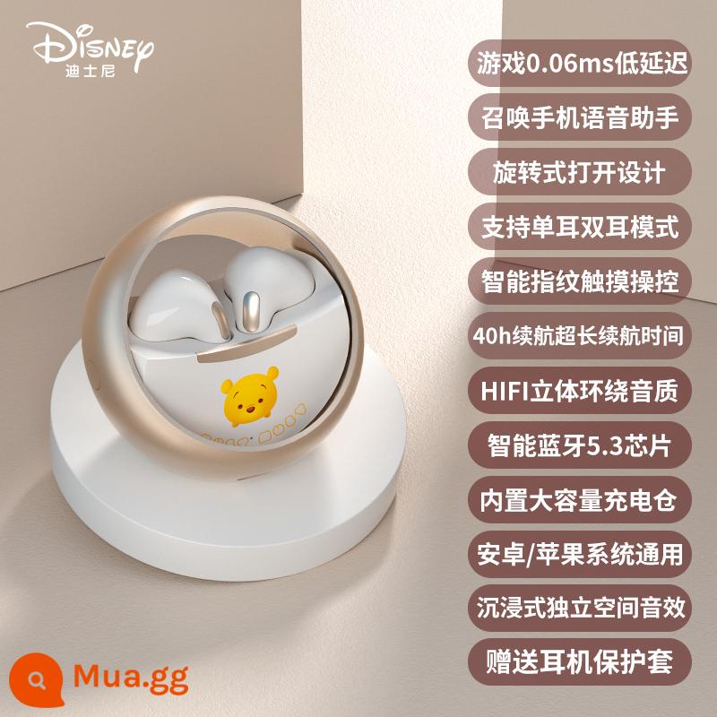 [Hàng chính hãng chính thức] Tai nghe bluetooth cao cấp Disney tai nghe không dây bluetooth cô gái in-ear giảm tiếng ồn mới - [Công nghệ âm thanh không gian + Giảm tiếng ồn thông minh DNR + độ trễ thấp 0,06 mili giây cho trò chơi + thời lượng pin dài 40 giờ + Thư trực tiếp trên Tmall + dùng thử 90 ngày + hộp bảo vệ tai nghe miễn phí] Winnie the Pooh