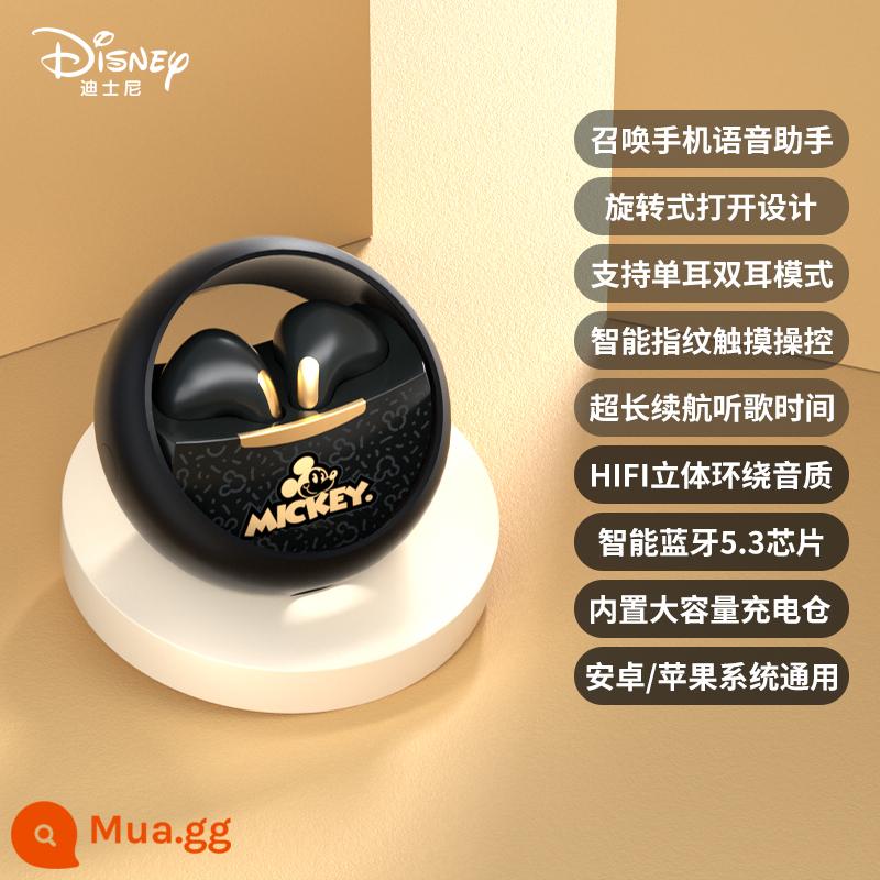 [Hàng chính hãng chính thức] Tai nghe bluetooth cao cấp Disney tai nghe không dây bluetooth cô gái in-ear giảm tiếng ồn mới - [Công nghệ âm thanh không gian + Giảm tiếng ồn thông minh DNR + Thư trực tiếp Tmall + dùng thử 90 ngày] Mickey Black