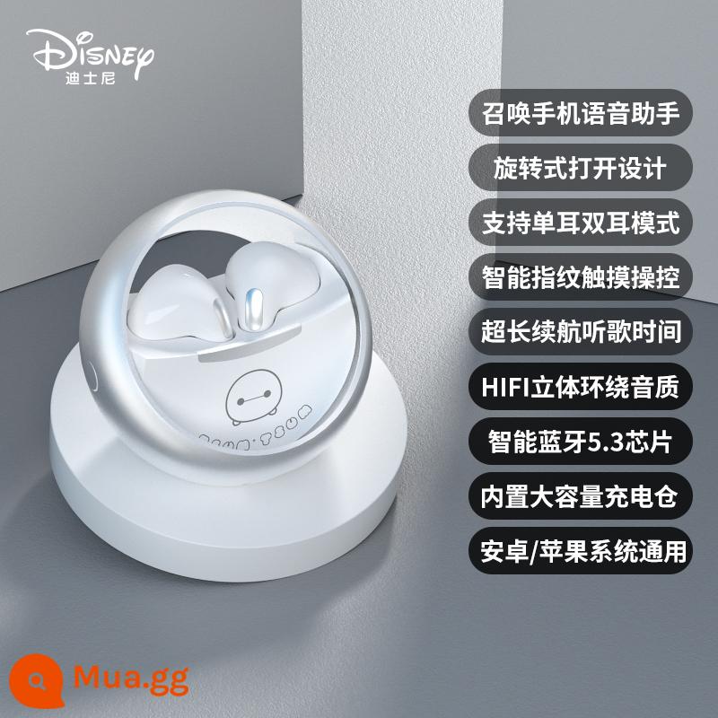 [Hàng chính hãng chính thức] Tai nghe bluetooth cao cấp Disney tai nghe không dây bluetooth cô gái in-ear giảm tiếng ồn mới - [Công nghệ âm thanh không gian + Giảm tiếng ồn thông minh DNR + Thư trực tiếp Tmall + dùng thử 90 ngày] Songsong Dabai