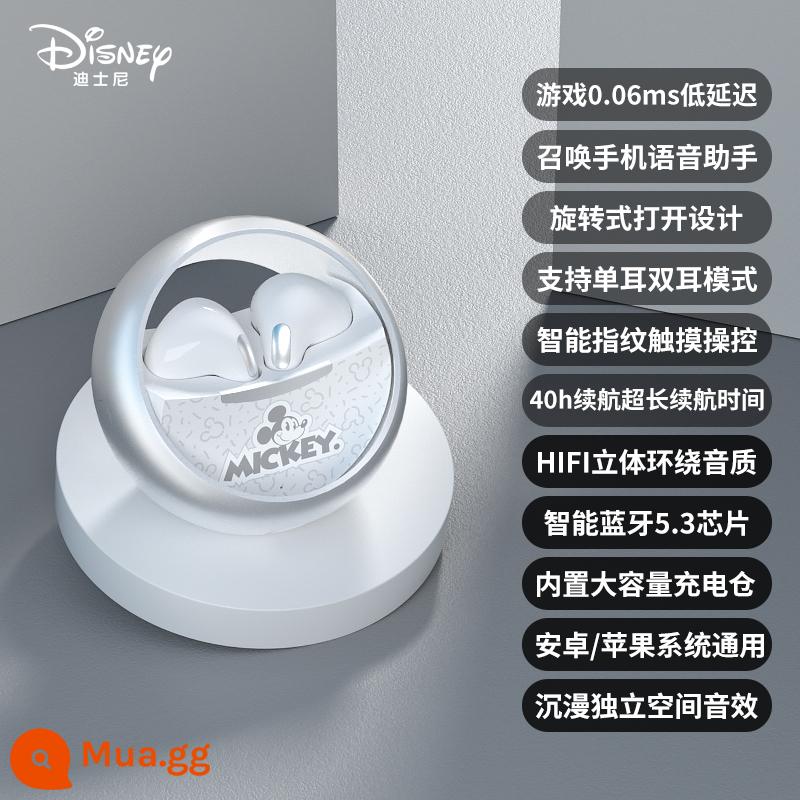 [Hàng chính hãng chính thức] Tai nghe bluetooth cao cấp Disney tai nghe không dây bluetooth cô gái in-ear giảm tiếng ồn mới - [Công nghệ âm thanh không gian + Giảm tiếng ồn thông minh DNR + độ trễ thấp 0,06ms cho trò chơi + thời lượng pin dài 40 giờ + Thư trực tiếp trên Tmall + dùng thử 90 ngày] Mickey White