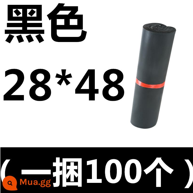 Dày chuyển phát nhanh túi chuyển phát nhanh túi tự dính bao bì túi nhỏ trung bình lớn tùy chỉnh không thấm nước hậu cần bao bì túi - Xám đen 28*48 (100 ảnh)