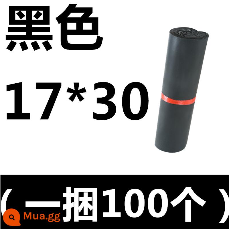 Dày chuyển phát nhanh túi chuyển phát nhanh túi tự dính bao bì túi nhỏ trung bình lớn tùy chỉnh không thấm nước hậu cần bao bì túi - Xám nhạt 17*30 đen (100 ảnh)