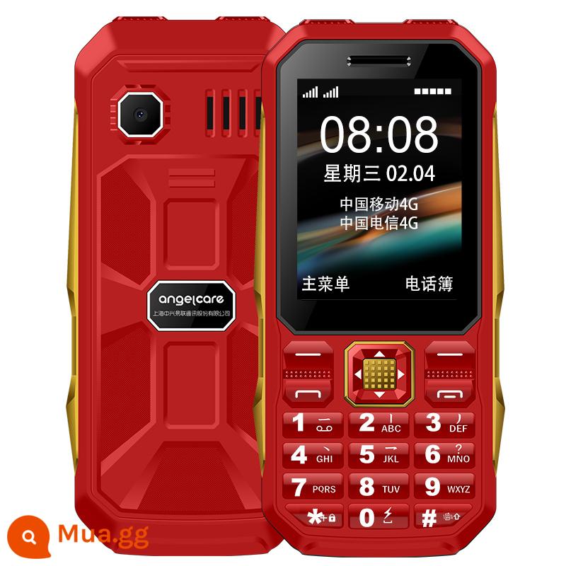 Guardian Treasure Thượng Hải ZTE mô hình ba phòng thủ quân sự ngoài trời điện thoại di động bền bỉ cho người già, pin lớn di động bạo chúa Unicom Telecom 4G đầy đủ Netcom sinh viên cao tuổi kinh doanh điện thoại di động sạc điện thoại di động dự phòng - màu đỏ