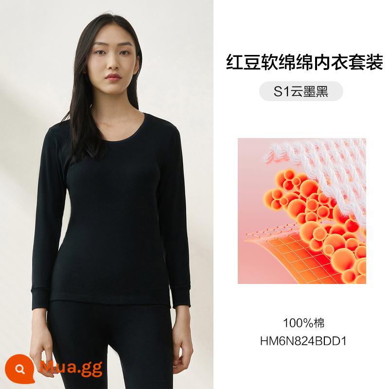 Đậu đỏ sưởi ấm quần lót mùa thu đông mới cotton cotton chải kỹ áo len cotton nam thanh niên quần áo mùa thu vệ sinh quần - Bộ đồ nữ-S1 màu đen