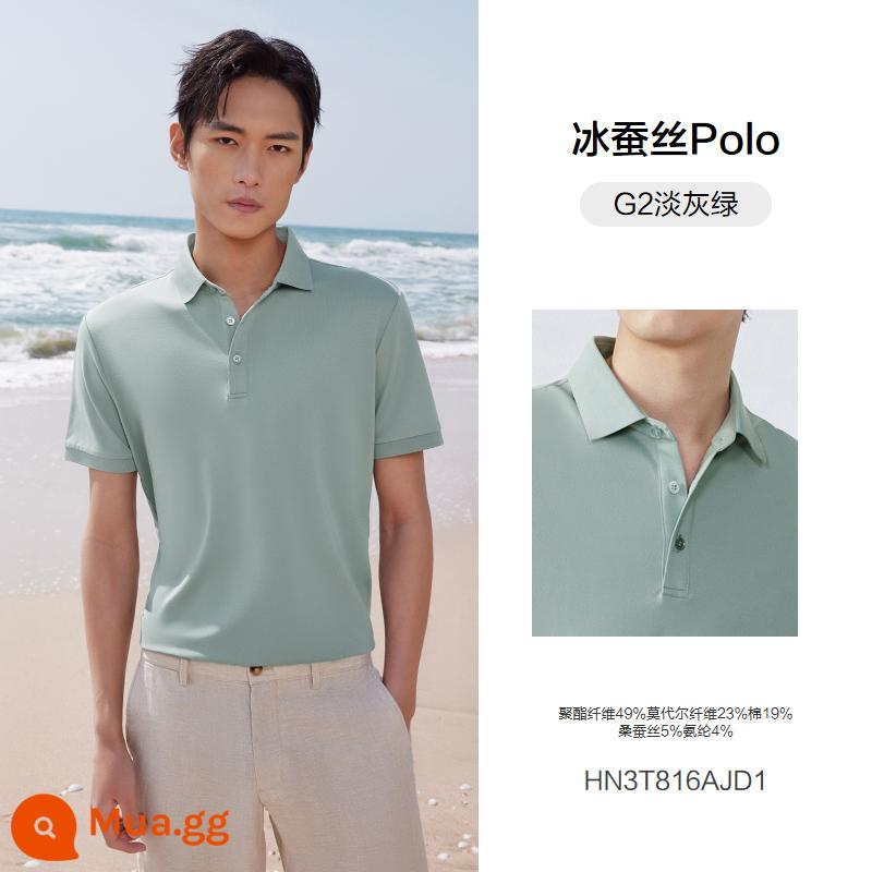 [Modal ice silk] áo thun polo ngắn tay thoáng mát màu đậu đỏ cho nam, áo thun có ve áo kháng khuẩn dễ chăm sóc - Cổ áo đồng màu-G2 xanh xám nhạt --- modal nhập khẩu + lụa băng