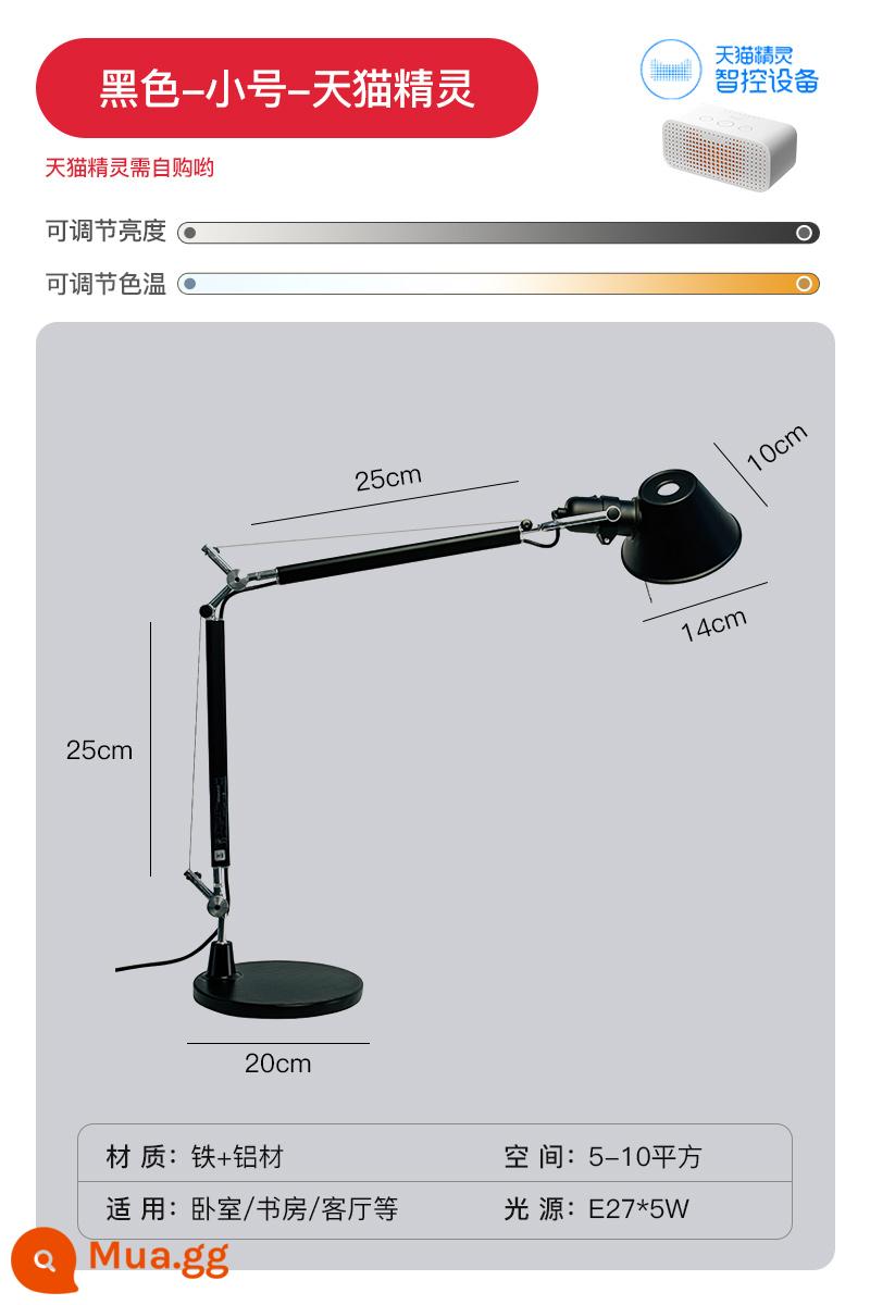Bắc Âu Cánh Tay Dài Gấp Gọn Đèn Bàn Ý Nhà Thiết Kế Văn Phòng Để Bàn Phòng Ngủ Đèn Học Mũ Rơm Đèn Bàn - Điều chỉnh độ sáng thông minh bằng kèn đen (mẫu Tmall Elf)