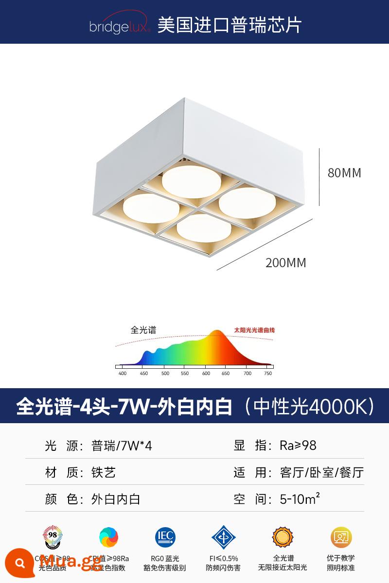 Phòng khách tối giản không có đèn chính chiếu sáng ô vuông Light Fighting Gall LED LED LIGRILE Đèn hút ánh sáng tại chỗ - [Purui nhập khẩu] Trắng bên ngoài và trắng bên trong--ánh sáng trung tính 4 * 7w/4000k