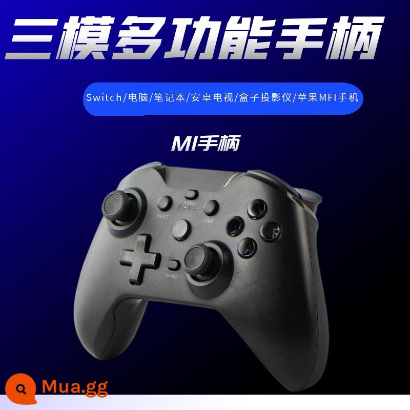 Máy tính điều khiển trò chơi pc bắt đầu trò chơi đám mây hơi Android TV box nba2K23 hai người đi - Công tắc/TV/TV/Rung không dây (màu đen)