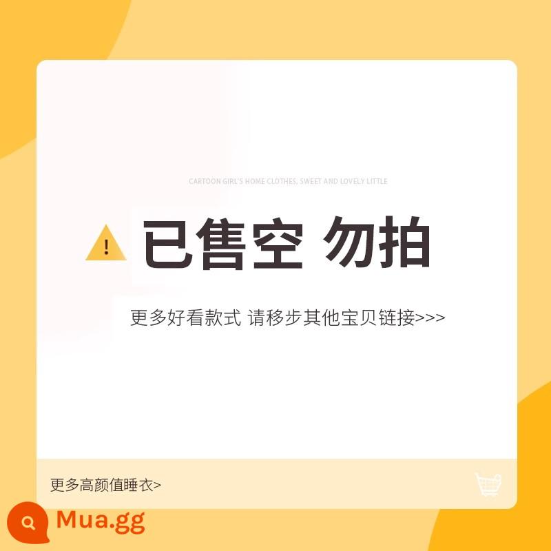 Bộ đồ ngủ trẻ em cho bé trai 2023 mới mùa thu đông ba lớp chần bông cộng với nhung dày mùa đông bé trai nhung san hô - Đã bán 22