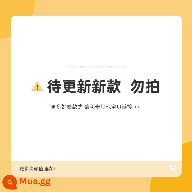 Bộ đồ ngủ trẻ em cho bé trai 2023 mới mùa thu đông ba lớp chần bông cộng với nhung dày mùa đông bé trai nhung san hô - 43035 [kiểu mũ trùm đầu chần bông ba lớp dày]