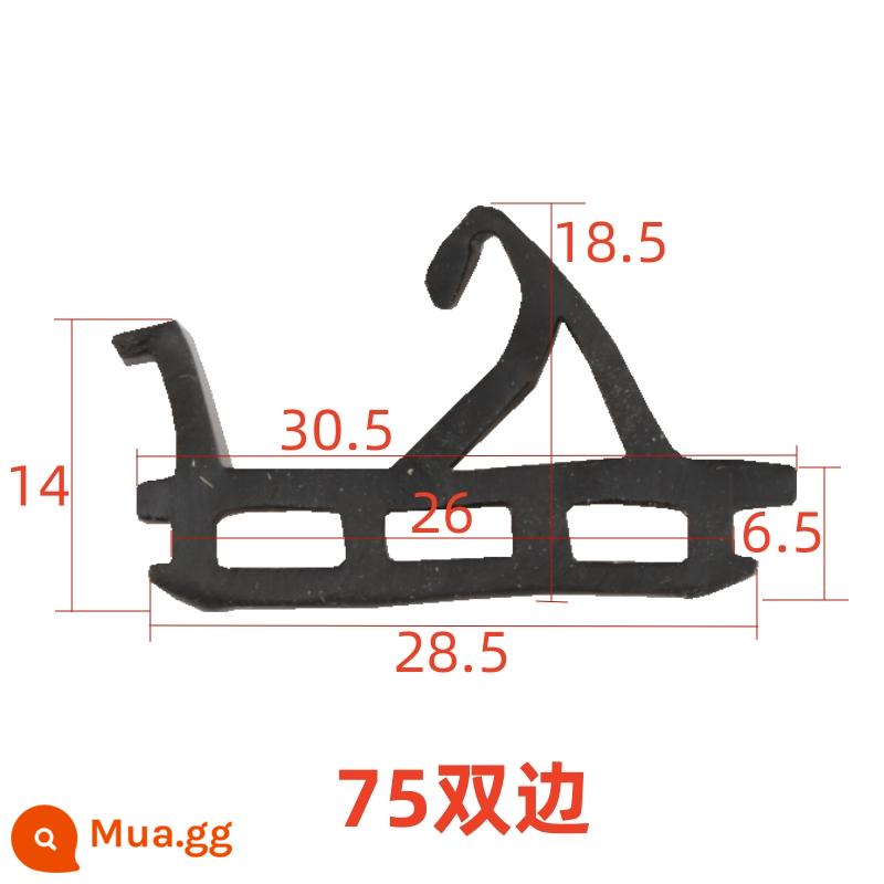 Cầu gãy nhôm cửa sổ phụ kiện cửa khung hợp kim nhôm phẳng mở cửa sổ không thấm nước cói dải cao su keo chống nước dải hộ gia đình chống bụi - Băng keo chống thấm viền kênh đôi 75 profile