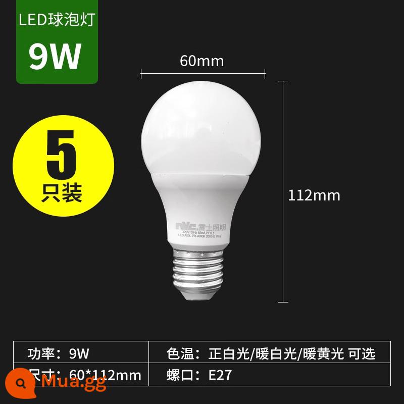 NVC chiếu sáng bóng đèn LED e27 vít lớn đèn chùm tiết kiệm năng lượng đèn nhà 3 màu nguồn sáng e14 ren bóng đèn - [5 Gói] Vít Lớn E27 9W 4000K Trắng Ấm