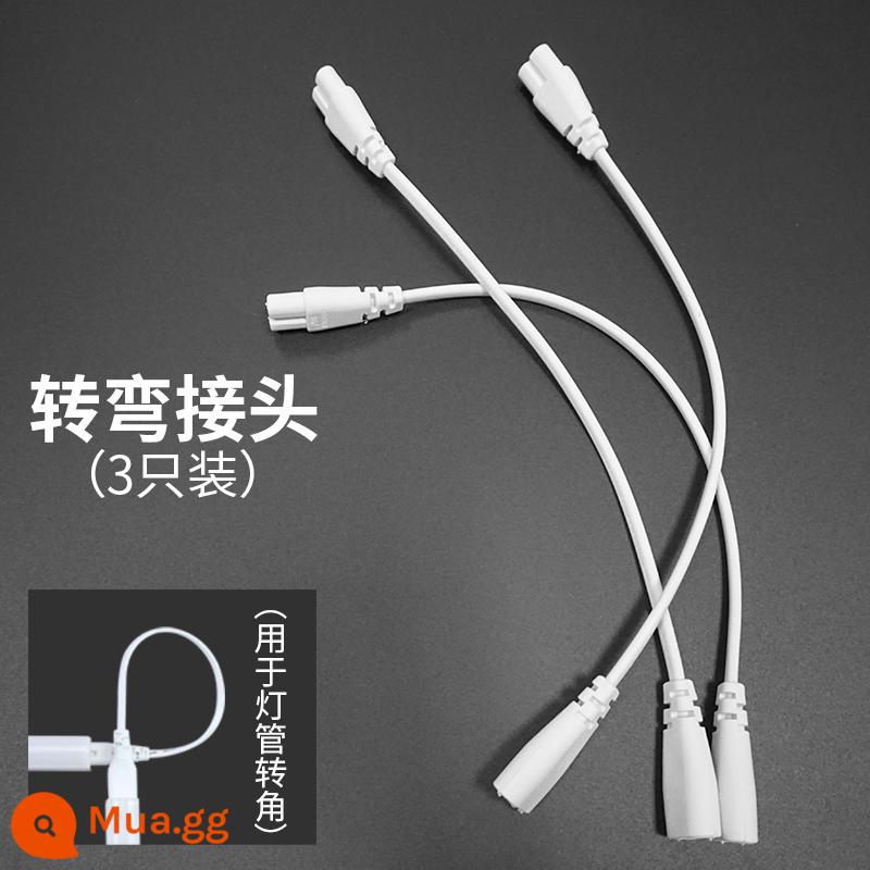 NVC chiếu sáng đèn LED tuýp t5 tích hợp hộ gia đình dải đèn giá đỡ đèn T8 trọn bộ đèn huỳnh quang 1.2 m đai đèn - Đầu nối góc T5 [gói 3]