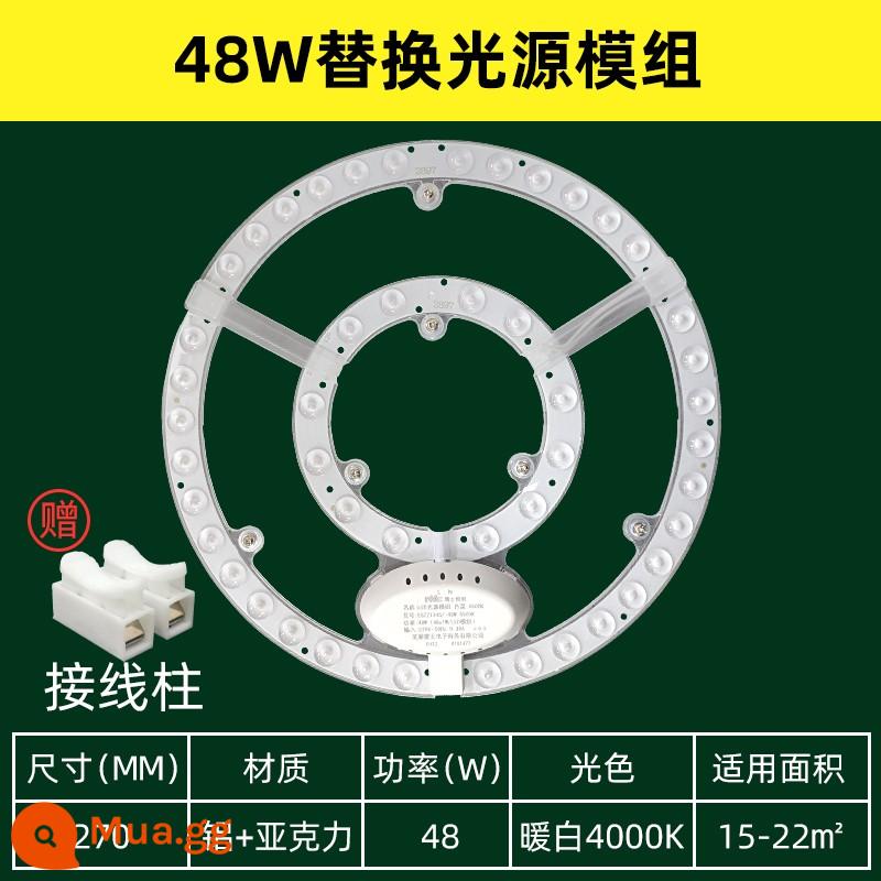 NVC Chiếu Sáng LED Ốp Trần Bấc Ban Biến Đổi Nguồn Sáng Module Tròn Tiết Kiệm Năng Lượng Đèn Đính Hạt Bóng Hộ Gia Đình Bảng Điều Khiển Đèn - 48W màu trắng ấm, đường kính 27cm, thích hợp cho 15-22m2