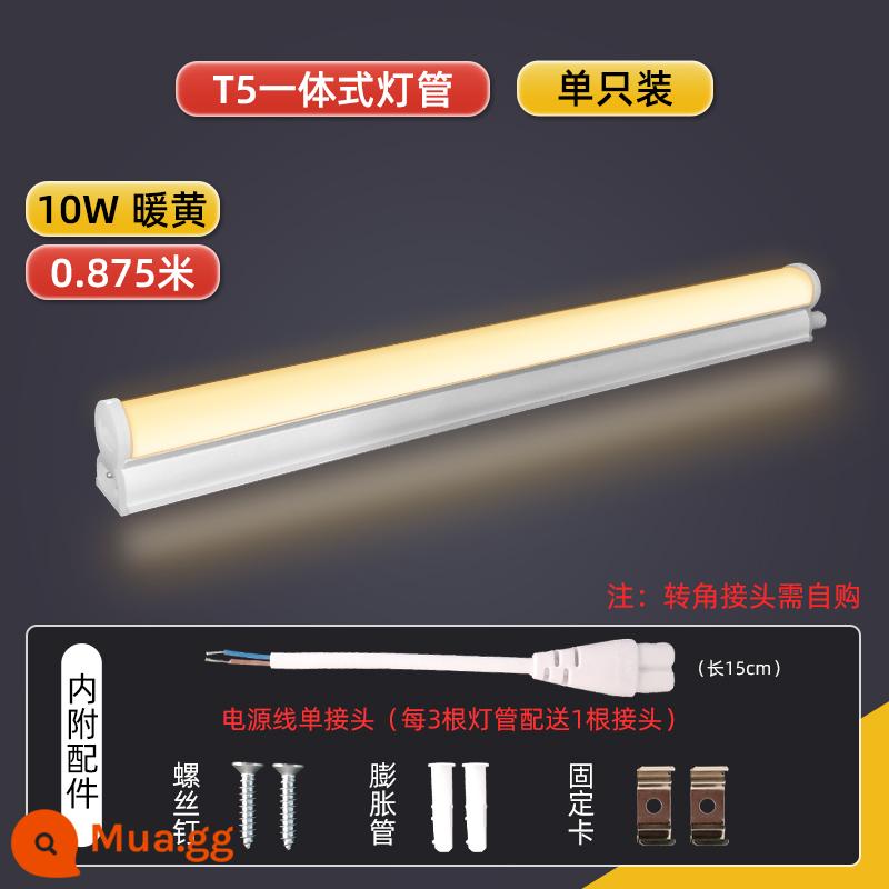 NVC chiếu sáng đèn LED tuýp t5 tích hợp hộ gia đình dải đèn giá đỡ đèn T8 trọn bộ đèn huỳnh quang 1.2 m đai đèn - T5 10W~0.9m vàng ấm