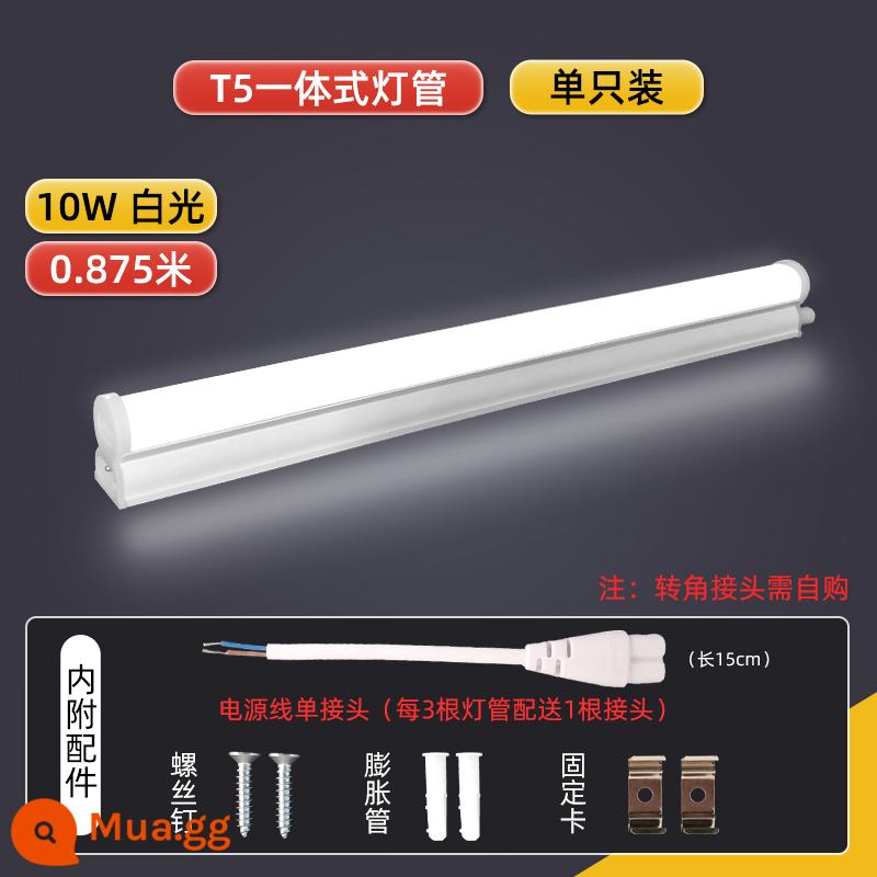 NVC chiếu sáng đèn LED tuýp t5 tích hợp hộ gia đình dải đèn giá đỡ đèn T8 trọn bộ đèn huỳnh quang 1.2 m đai đèn - Ánh sáng trắng T5 10W~0.9m