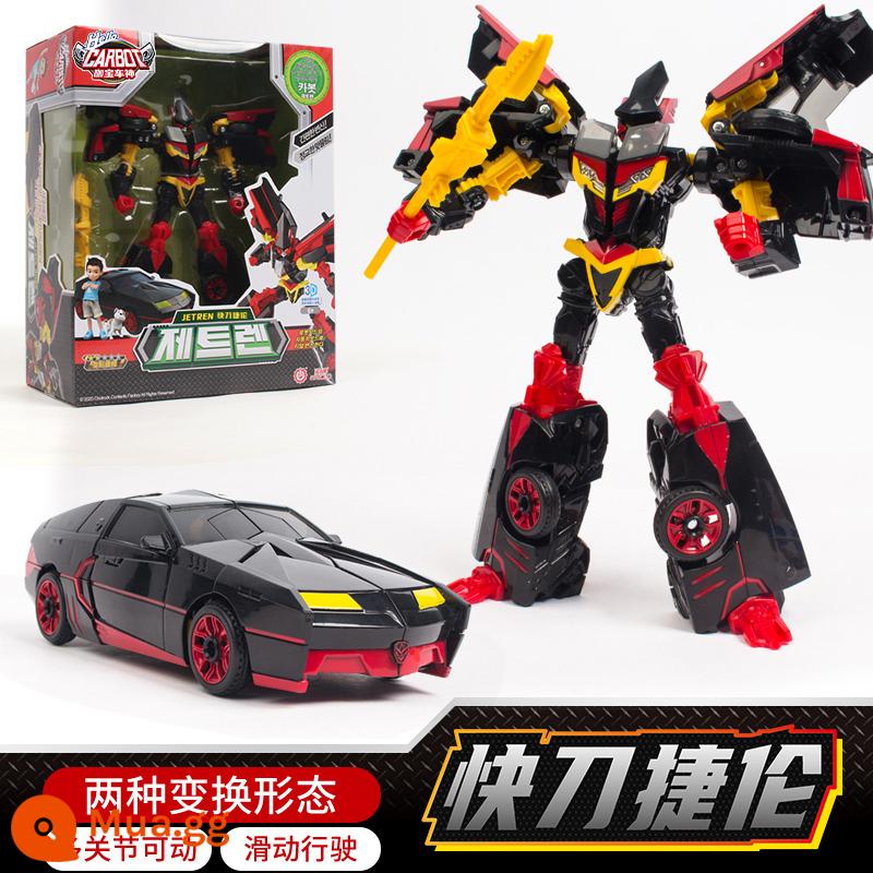 Mua Qiku Kabao Cheshen Elite Edition Biến Dạng Ô Tô Robot Đồ Chơi Eagle Ace Driver Dao Nhanh Jielun - [Phiên bản ưu tú] Kabao Car God-Quick Knife Jielun