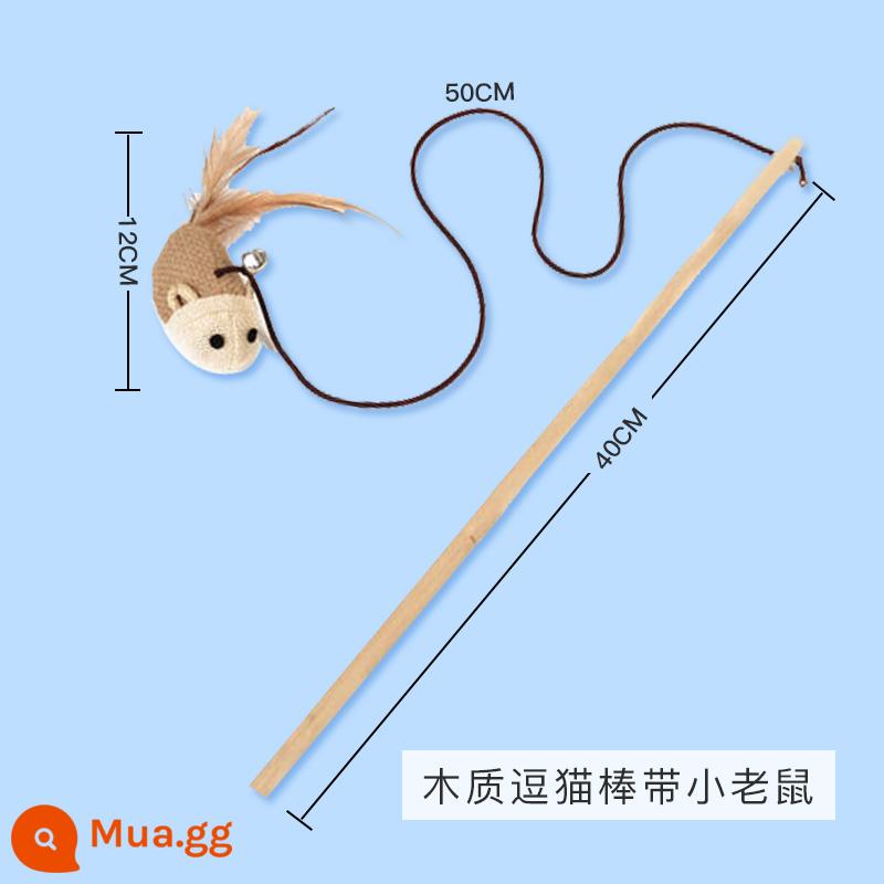 Funny Cat Stick Long Cực Đồ chơi cho mèo Mèo con tự sướng làm giảm lỗ khoan Hiện vật - Chuột gỗ nhỏ (ảnh chính)