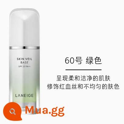 Laneige / Laneige Isolation / Snow Yarn Silky Isolation Cream SPF23 PA++ 30ml X1 - #60 xanh nhạt