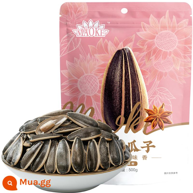 Caramel Hạt dưa gia vị nguyên chất 500g Hạt rang Hạt ăn nhẹ Hạt hướng dương lớn Thực phẩm đơn - Hương ngũ vị