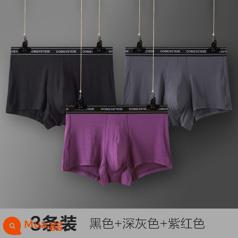 Deanfun/Die Anfen Dolby Knight Quần Lót Nam Thoải Mái Kháng Khuẩn Thoáng Khí Boxer U Lồi Rời Quần Short - phong cách 1