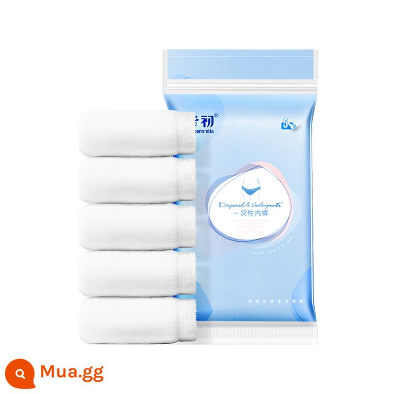 Quần lót dùng một lần Zichu thai sản giam giữ cotton nguyên chất vô trùng 5 miếng phụ nữ mang thai sau sinh quần short nữ kích thước lớn kinh doanh du lịch - Kích thước Yunrou M (thích hợp cho chu vi vòng eo 73-83cm) được khuyến nghị trong vòng 110 catties