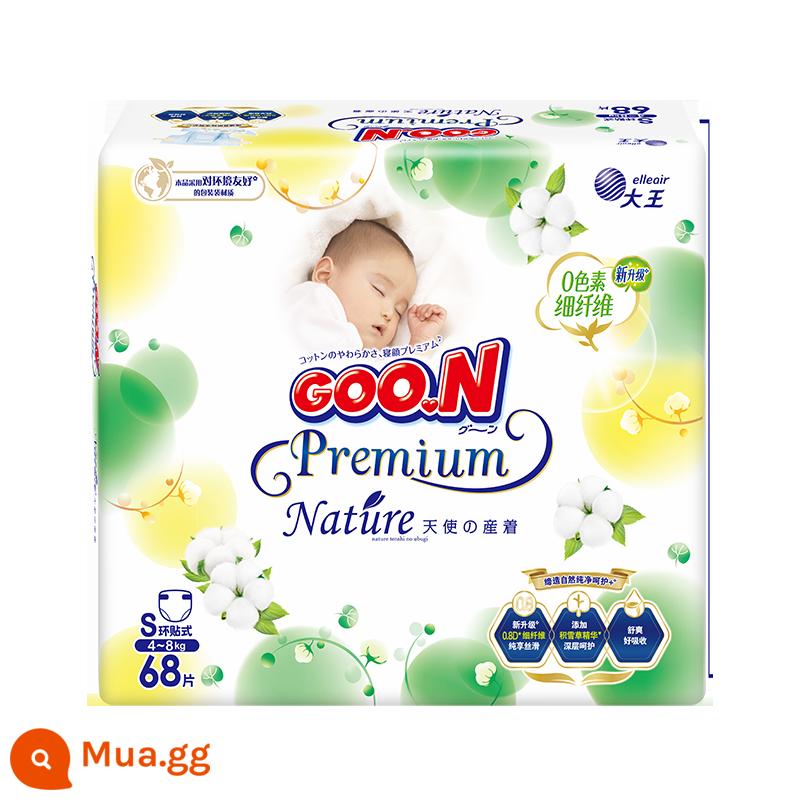 Tã giấy trẻ em dạng vòng GOO.N® Dawang Tấm Natural Grace Series S68 sang trọng và thoáng khí - S