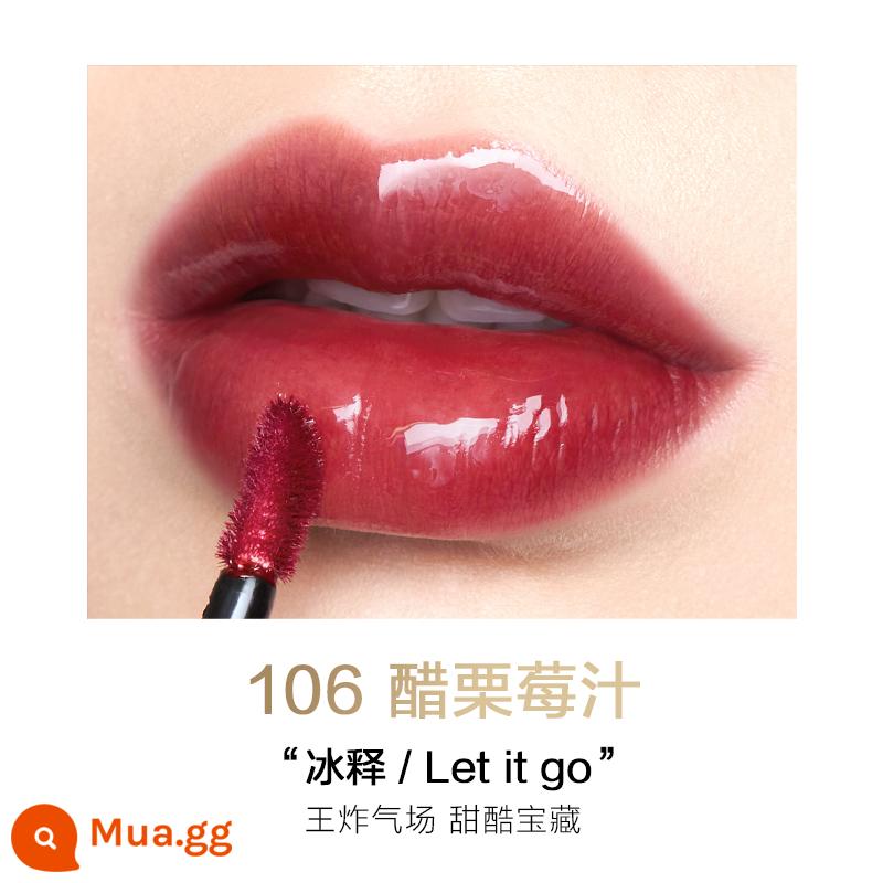 Nhật ký hoàn hảo Water Light Business Card Lip Glaze Secret Love Shy Business Card Lip Glaze Mirror Lip Glaze Whitening Moisturising Lipstick - 106 Nước Ép Ngỗng