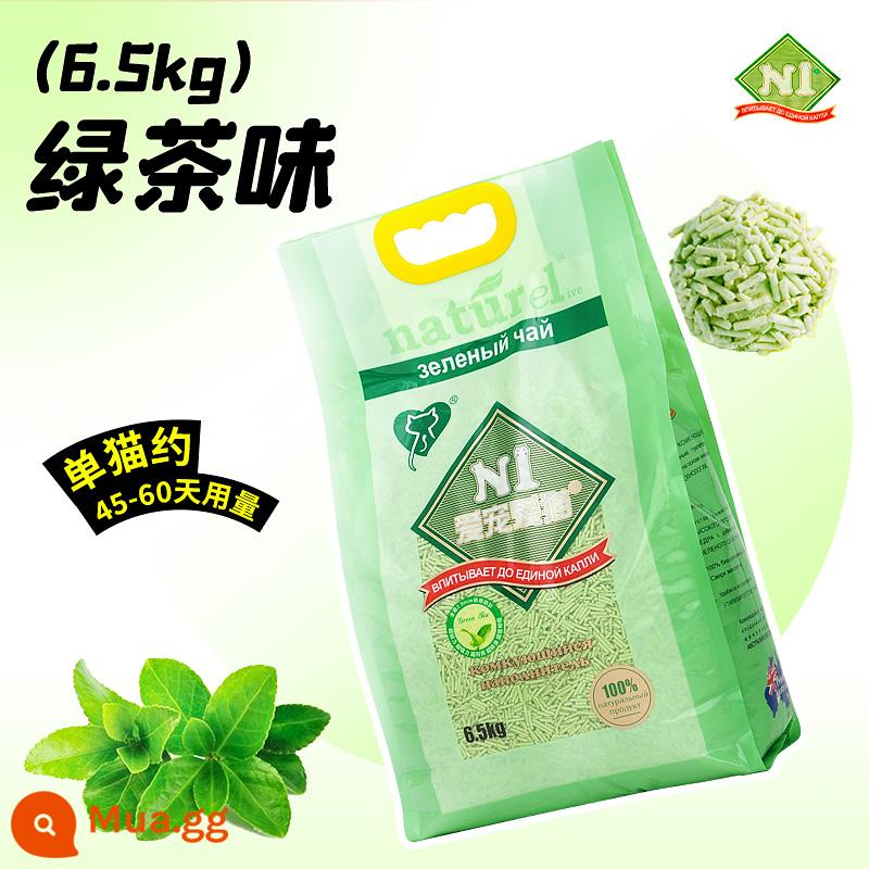 N1 đậu hũ cát vệ sinh túi lớn 6.5 kg khử mùi than hoạt tính không bụi ngô trà xanh không bentonite hỗn hợp cát vệ sinh cho mèo - hương trà xanh