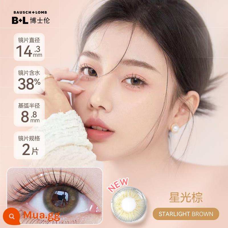 Kính áp tròng màu học sinh Bausch & Lomb Wanhua sáu tháng ném 1 kính áp tròng màu size đường kính nữ chính hãng chính hãng - Màu siêu bắt mắt [nâu]