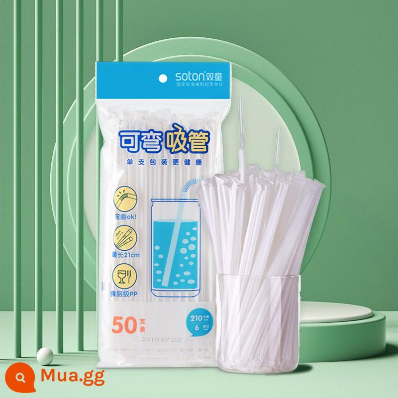 Đôi ống hút trẻ em chất liệu PP 50 bao bì đơn độc lập phụ nữ mang thai trẻ em sữa trẻ em nhựa có thể uốn cong dùng một lần - Trắng