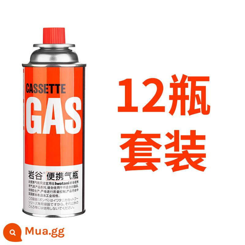 Iwatani Cassette Bếp Bình Gas Ngoài Trời Di Động Butan Cassette Khí Hóa Lỏng Bếp Gas Bình Gas - 250*12