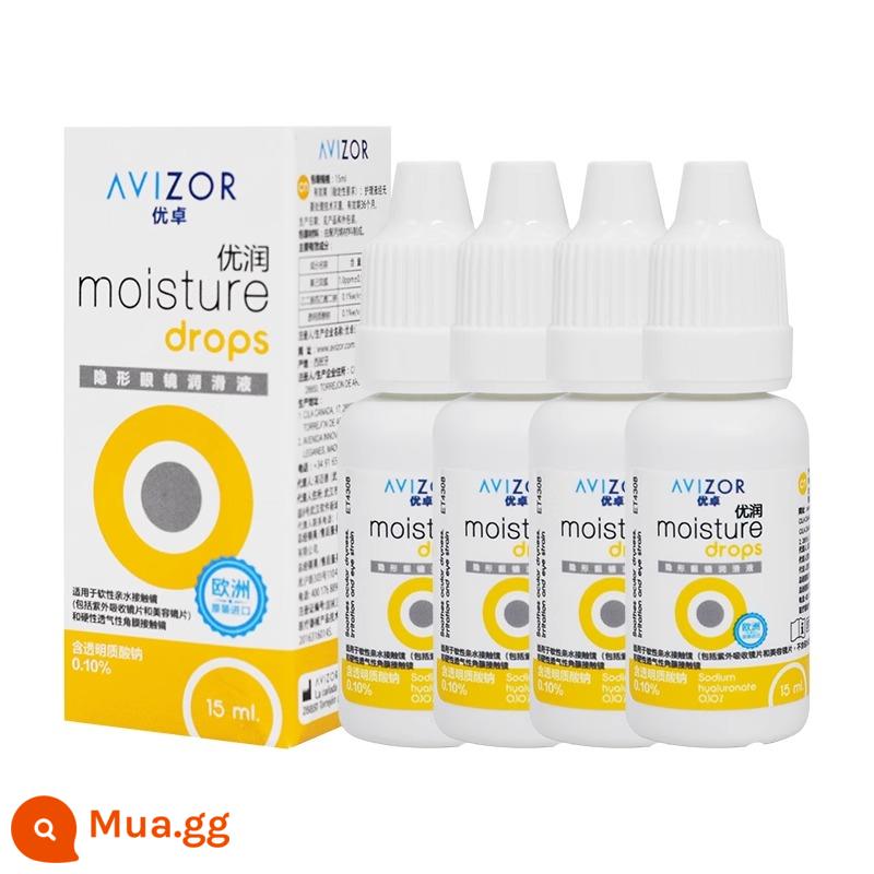 AVIZOR Youzhuoyourun chất bôi trơn ok lens kính áp tròng cứng rgp giác mạc nhựa lens 15ml * 4 chai - Dầu bôi trơn 15ml*4