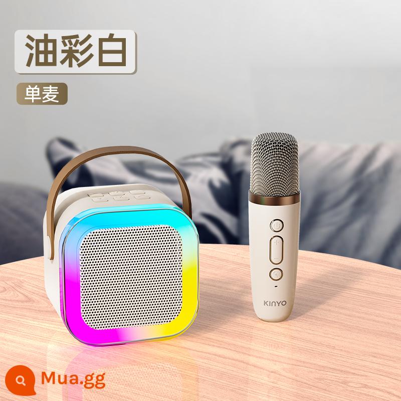 Jinyun k12 micro âm thanh micro tích hợp karaoke bluetooth không dây gia đình mọi người hát gia đình trẻ em ktv - [Sơn dầu trắng-lúa mì đơn]