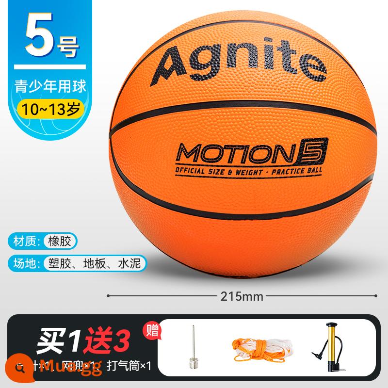 Miễn phí vận chuyển Deli/Deli Basketball auginet 5 đào tạo nam và nữ sinh viên học sinh và sức đề kháng của trẻ em ở nước ngoài - Máy bơm không có mô hình bóng rổ cao su số 5 số 5