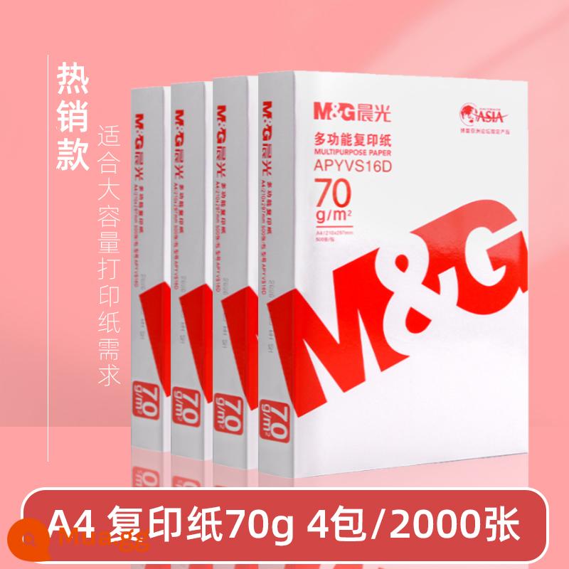 Giấy photocopy A4 chính hãng morning light Giấy photocopy 70g Giấy trắng dày 80g Túi đeo vai 500 tờ giấy nháp FCL 5 gói a4 - [Bán Chạy] 70g/4 gói (2000 tờ)