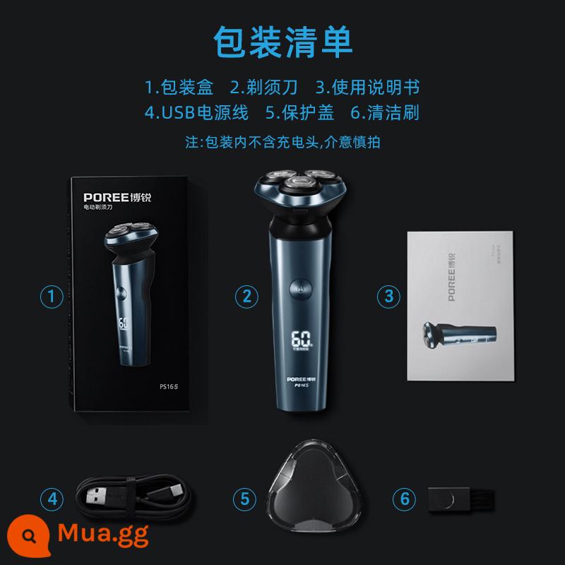 Feike Borui Smart Razor Men's Electric Razor Washable Travel Portable Razor Cạo Dao - Màn hình có thể giặt bằng nước IPX7 được tráng men màu xanh lam-PS165