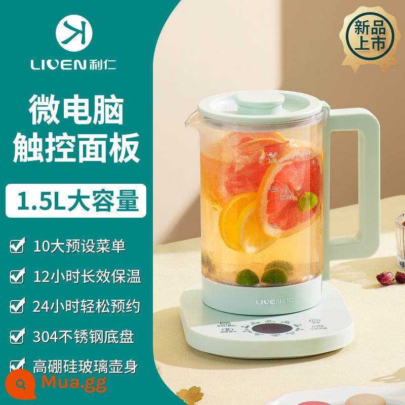 Liren sức khỏe nồi 1.5L hộ gia đình đa năng thủy tinh tự động ấm trà điện văn phòng máy pha trà nhỏ - Màu xanh lúa mì (kiểu cơ bản)