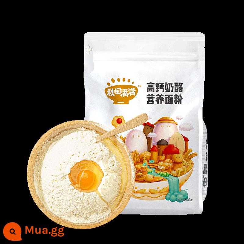 Bột làm bánh nướng có hàm lượng gluten thấp Akita bột làm bánh hấp đặc biệt bột làm bánh bao hấp cho trẻ em 1kg*1 túi - Bột dinh dưỡng phô mai giàu canxi 1kg