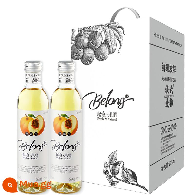 Hộp quà rượu trái cây BELONG 2 chai * Rượu sủi tăm hương trái cây nồng độ cồn thấp 275ML - 2 chai rượu đào đào