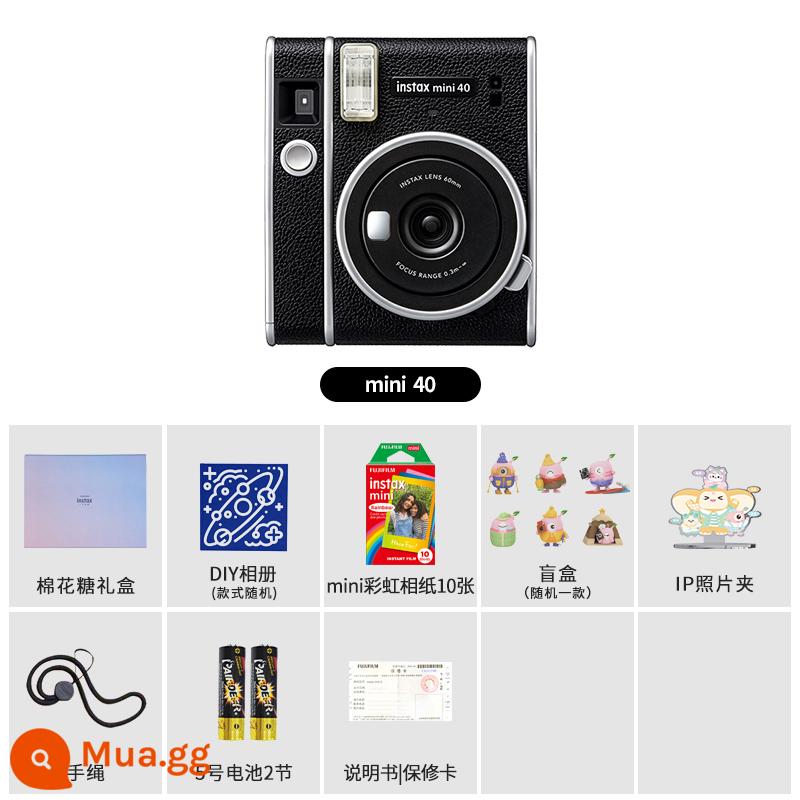 Bộ hộp quà tặng hình học giải nén máy ảnh Fuji Li Polaroid mini40 với 10 mảnh giấy ảnh cầu vồng trong một lần chụp ảnh - bộ hộp quà kẹo dẻo mini40